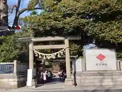 川越氷川神社(埼玉県)