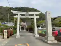 高來神社(神奈川県)