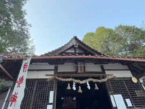伊勢神社(広島県)