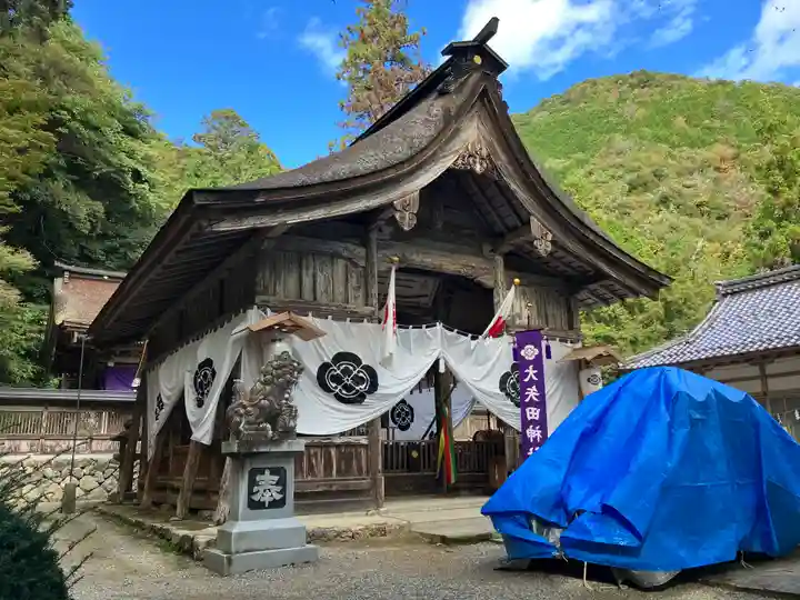大矢田神社(岐阜県)