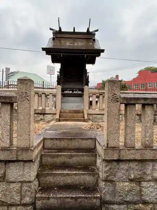 正志神社(広島県)