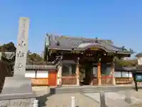 小松寺のその他建物