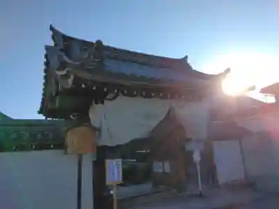 光清寺(京都府)