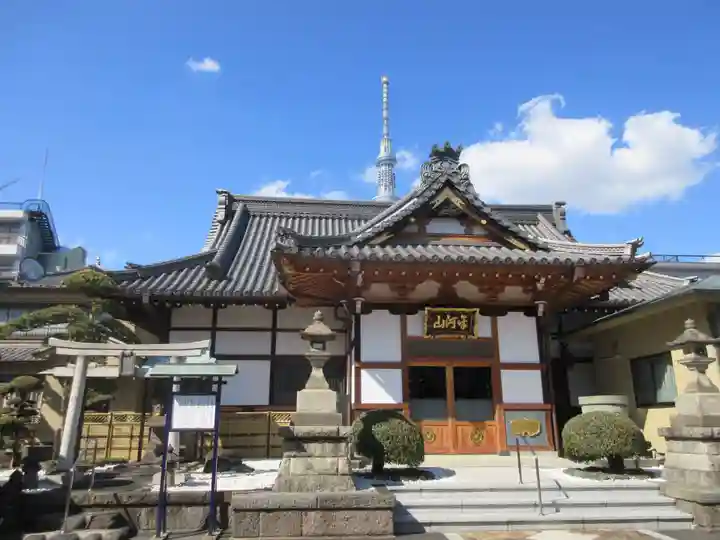 法恩寺(東京都)