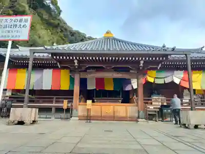 清荒神清澄寺の本殿・本堂