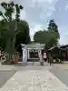 川越八幡宮の{uncategorized: "未分類", other: "その他", undefined: "問題あり", building: "その他建物", grave: "お墓", sacred_gate: "鳥居", guardian: "狛犬", statue: "像", buddha: "仏像", history: "歴史", nature: "自然", garden: "庭園", animal: "動物", pagoda: "塔", temizu: "手水舎", mountain_gate: "山門・神門", sanctuary: "本殿・本堂", subordinate: "末社・摂社", art: "芸術", scenery: "景色", jizo: "地蔵", ema: "絵馬", goshuin: "御朱印", omikuji: "おみくじ", items: "授与品その他", amulet: "お守り", goshuincho: "御朱印帳", eats: "食事", festival: "お祭り", votive_dance: "神楽", shichigosan: "七五三参", wedding: "結婚式", experience: "体験その他", initially: "初詣", around: "周辺", anti_infection: "感染症対策"}