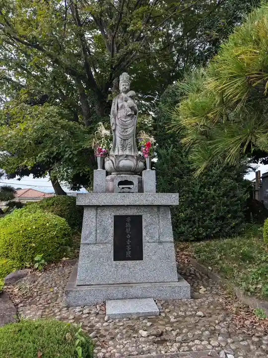 養運寺(東京都)