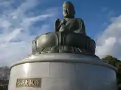 神崎寺(開運水戸不動尊)(茨城県)