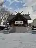 札幌諏訪神社の本殿・本堂