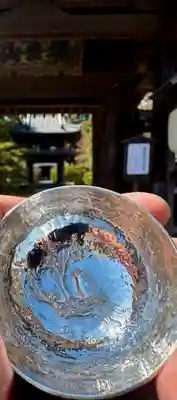 伊勢の国 四天王寺(三重県)