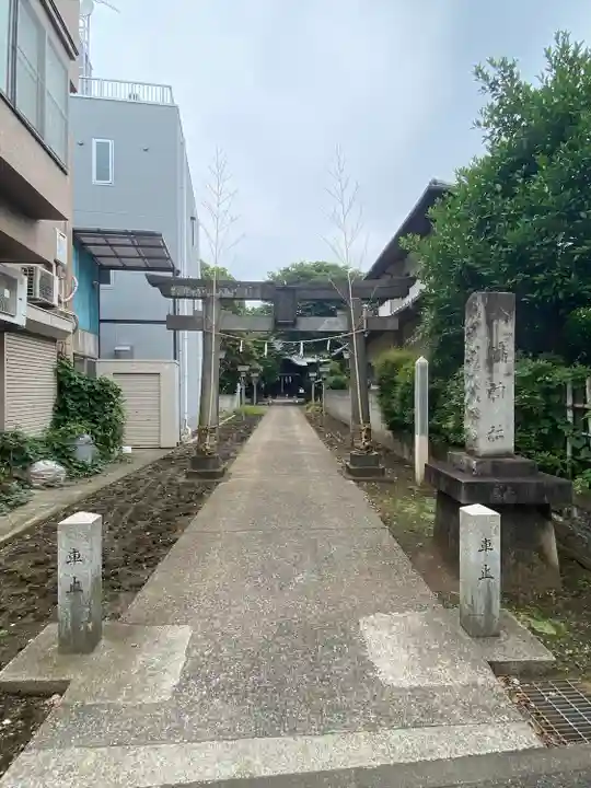 下石原八幡神社の鳥居