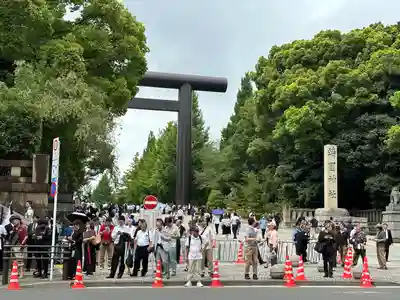 靖國神社(東京都)