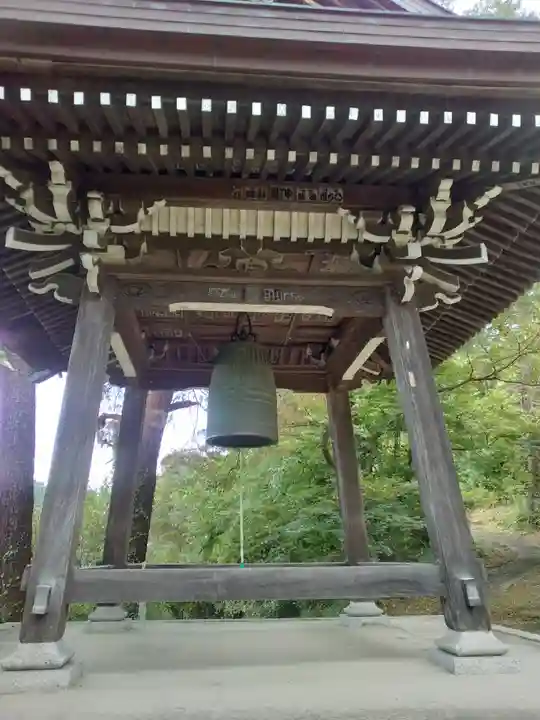 岩谷観音(福島県)