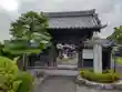 教念寺の山門