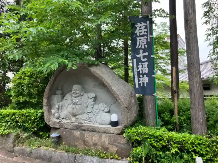 養玉院如来寺(東京都)