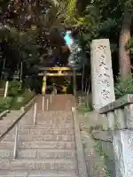 代々木八幡宮の{uncategorized: "未分類", other: "その他", undefined: "問題あり", building: "その他建物", grave: "お墓", sacred_gate: "鳥居", guardian: "狛犬", statue: "像", buddha: "仏像", history: "歴史", nature: "自然", garden: "庭園", animal: "動物", pagoda: "塔", temizu: "手水舎", mountain_gate: "山門・神門", sanctuary: "本殿・本堂", subordinate: "末社・摂社", art: "芸術", scenery: "景色", jizo: "地蔵", ema: "絵馬", goshuin: "御朱印", omikuji: "おみくじ", items: "授与品その他", amulet: "お守り", goshuincho: "御朱印帳", eats: "食事", festival: "お祭り", votive_dance: "神楽", shichigosan: "七五三参", wedding: "結婚式", experience: "体験その他", initially: "初詣", around: "周辺", anti_infection: "感染症対策"}