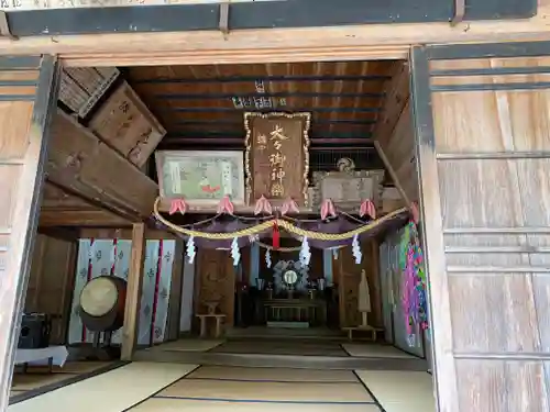 賀蘇山神社のその他建物