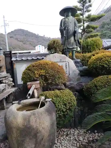 願正坊(岐阜県)