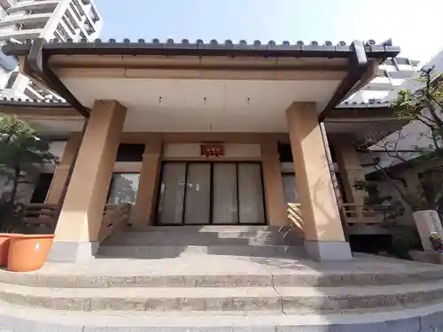 成正寺(大阪府)