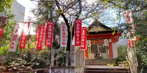 産湯稲荷神社(大阪府)