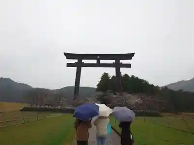 大斎原（熊野本宮大社旧社地）(和歌山県)