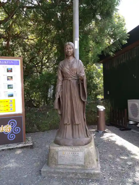 天岩戸神社(宮崎県)