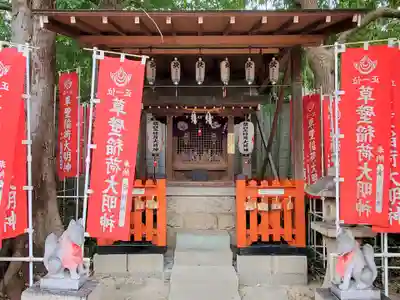 綱敷天満神社の末社・摂社