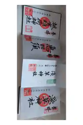 三社祭に行って頂きました。