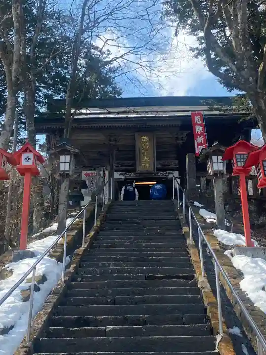熊野皇大神社(長野県)