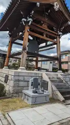 安楽寺(京都府)