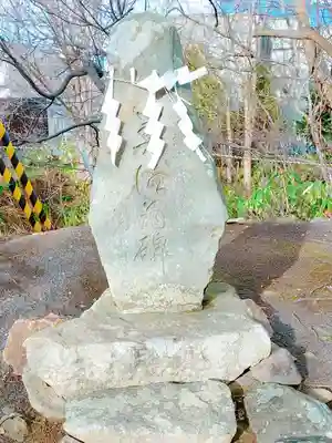 円山西町神社のその他建物