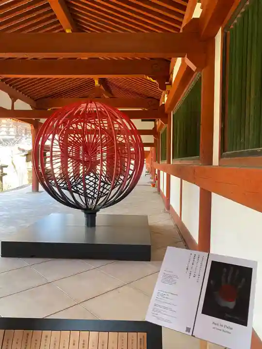 東大寺(奈良県)