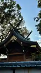 彌刀神社(大阪府)