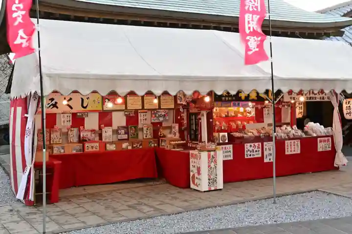 福良天満宮(大分県)