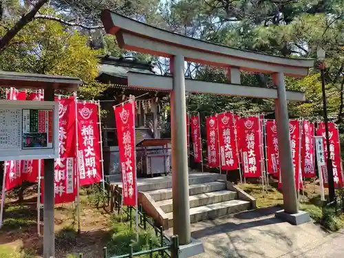 稲毛浅間神社(千葉県)