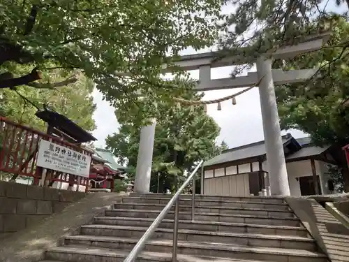 熊野神社(東京都)