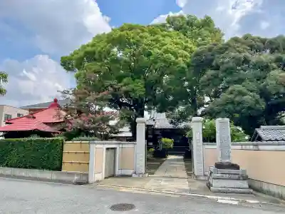 長福寺(神奈川県)