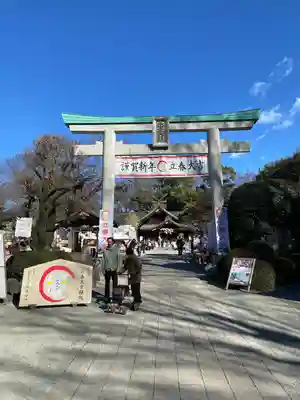 出雲大社相模分祠(神奈川県)