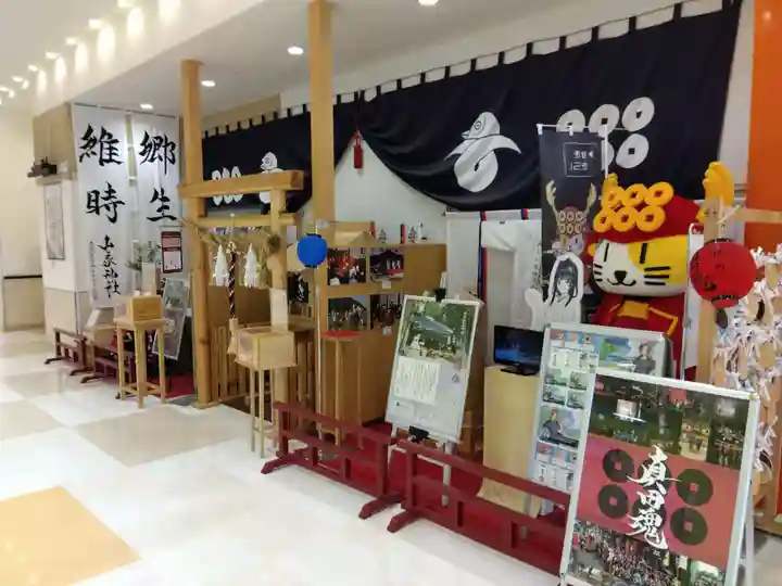 四阿流尾神社(長野県)