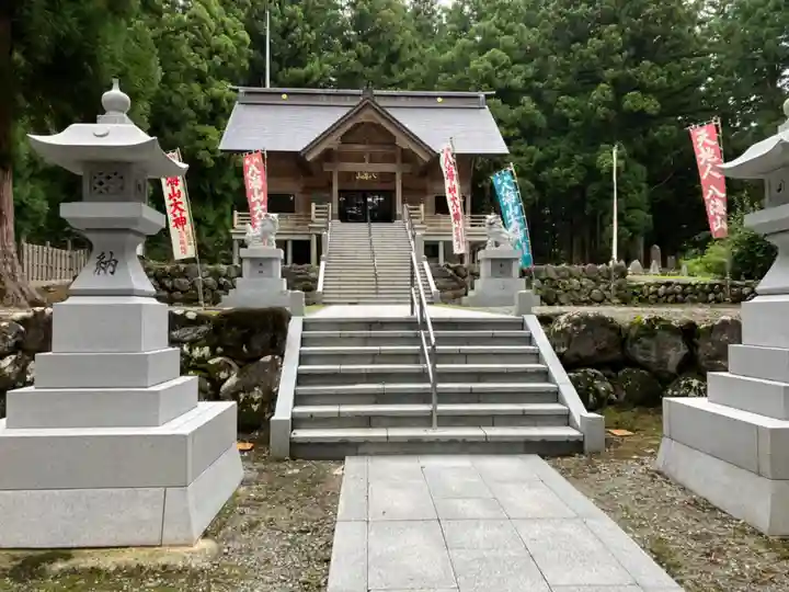 八海神社(新潟県)
