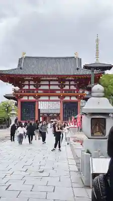 四天王寺の御朱印