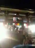 放生寺(東京都)