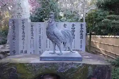 田村神社(香川県)