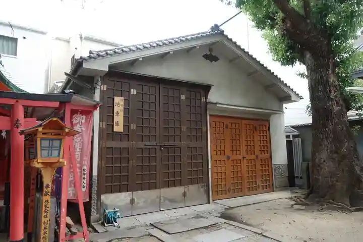 御幸森天神宮のその他建物