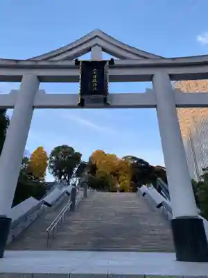 日枝神社(東京都)