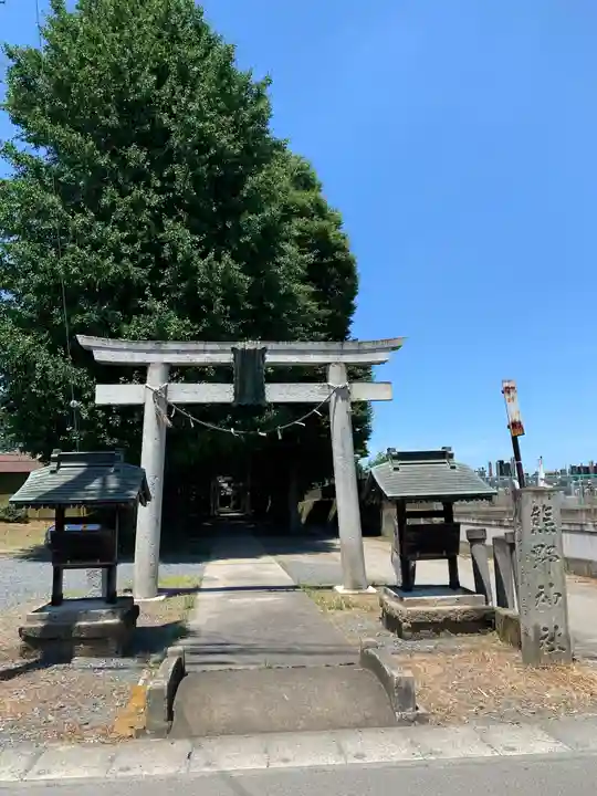 熊野神社の鳥居