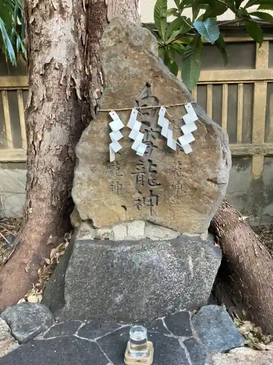 天神ノ森天満宮のその他建物