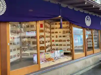 平塚八幡宮(神奈川県)