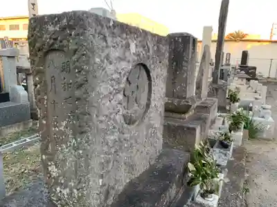 簡満寺(千葉県)