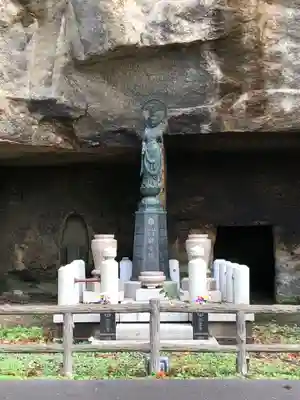 瑞巌寺(宮城県)